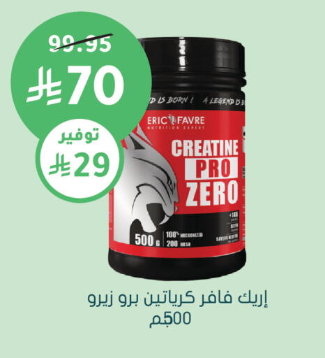 available at  النهدي in مملكة العربية السعودية, السعودية, سعودية - الأحساء‎