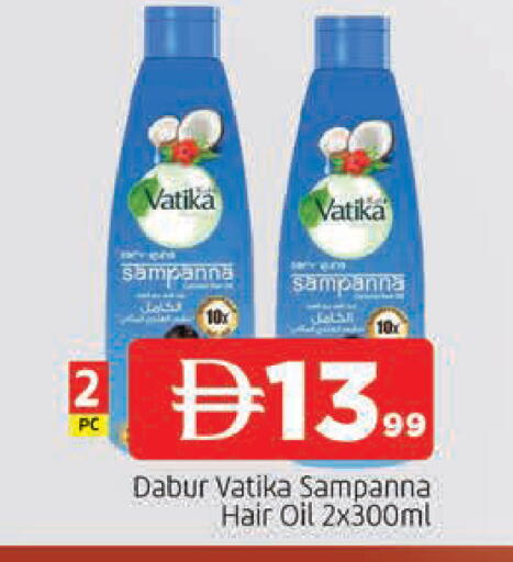 available at المدينة in الإمارات العربية المتحدة , الامارات - الشارقة / عجمان