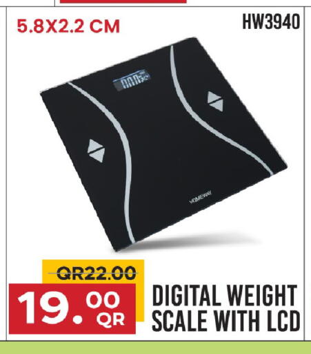 available at Family Food Centre in Qatar - Al Khor