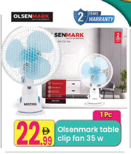 available at Everyday Center in UAE - Sharjah / Ajman