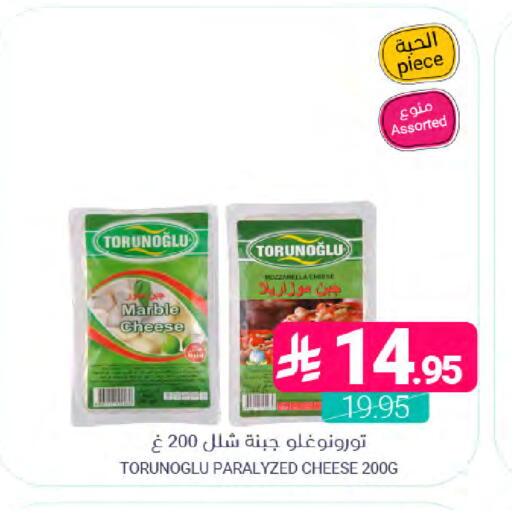 available at اسواق المنتزه in مملكة العربية السعودية, السعودية, سعودية - المنطقة الشرقية