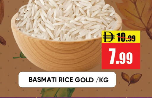 available at Leptis Hypermarket  in UAE - Ras al Khaimah