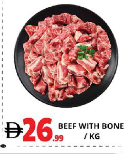 available at اكسبرس المدينة هايبرماركت in الإمارات العربية المتحدة , الامارات - أبو ظبي