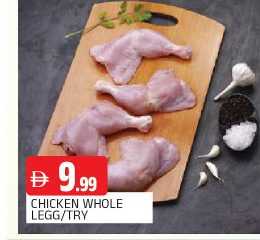 available at المدينة in الإمارات العربية المتحدة , الامارات - الشارقة / عجمان