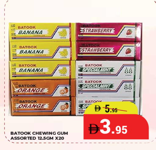 Banana Strawberry Orange available at Kerala Hypermarket in UAE - Ras al Khaimah