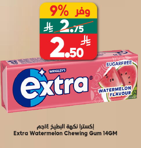 Watermelon available at الدكان in مملكة العربية السعودية, السعودية, سعودية - الطائف