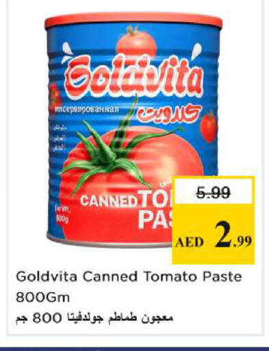 Tomato available at Nesto Hypermarket in UAE - Dubai