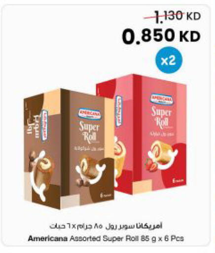 available at The Sultan Center in Kuwait - Jahra Governorate