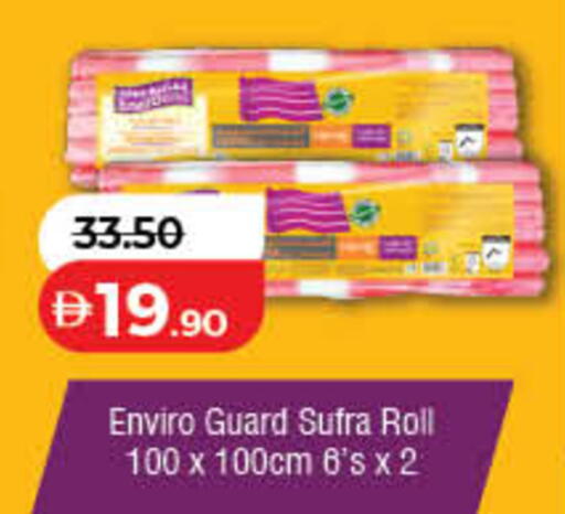 available at Lulu Hypermarket in UAE - Sharjah / Ajman