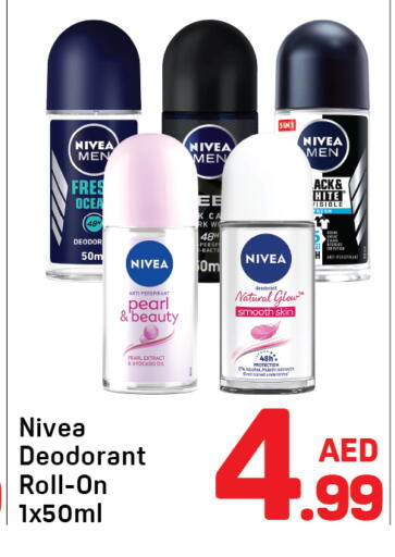 Avocado available at Day to Day Department Store in UAE - Dubai