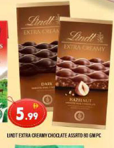 available at المدينة in الإمارات العربية المتحدة , الامارات - الشارقة / عجمان