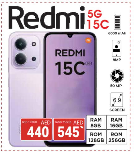 available at Kerala Hypermarket in UAE - Ras al Khaimah