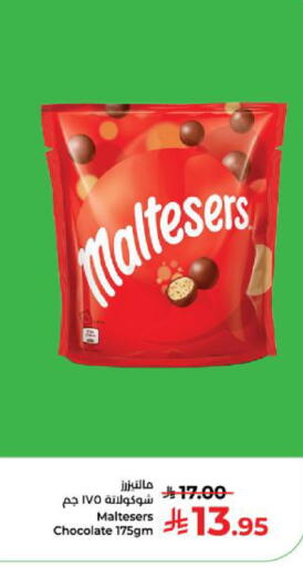 available at Kabayan Hypermarket in KSA, Saudi Arabia, Saudi - Yanbu