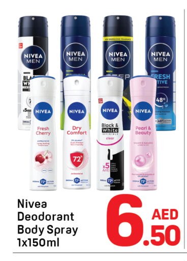 Cherry available at Day to Day Department Store in UAE - Dubai