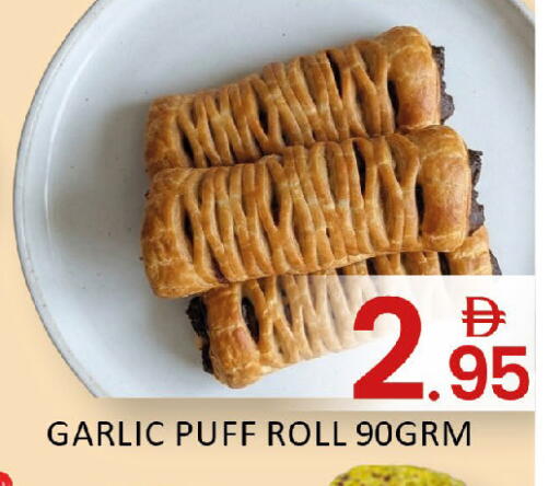 Mango Garlic available at Mango Hypermarket LLC in UAE - Dubai