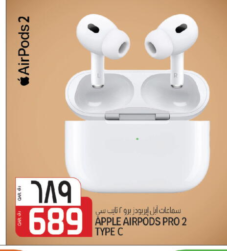 Apple available at كنز ميني مارت in قطر - الوكرة