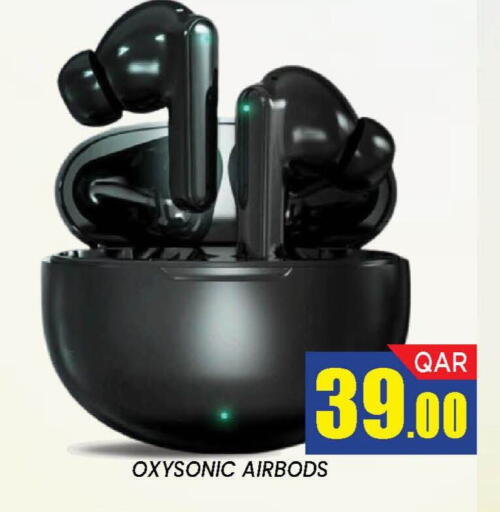 available at Doha Stop n Shop Hypermarket in Qatar - Al Wakra