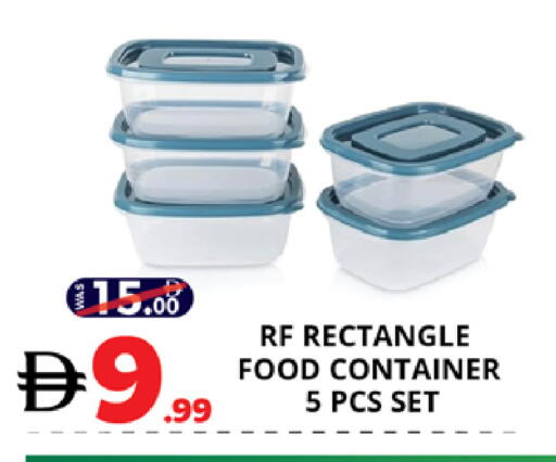 available at اكسبرس المدينة هايبرماركت in الإمارات العربية المتحدة , الامارات - أبو ظبي