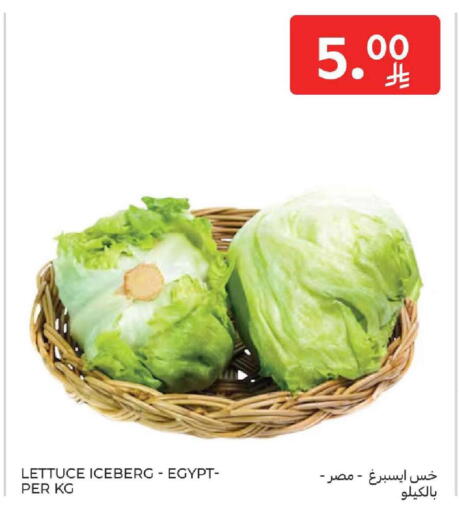 Lettuce from Egypt available at كارفور in مملكة العربية السعودية, السعودية, سعودية - المنطقة الشرقية