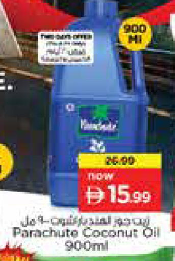 Coconut available at Nesto Hypermarket in UAE - Sharjah / Ajman