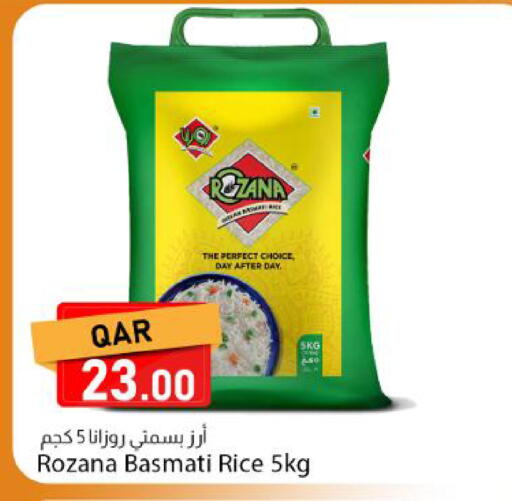 available at Dana Market in Qatar - Al Rayyan