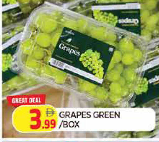 Grapes available at المدينة in الإمارات العربية المتحدة , الامارات - الشارقة / عجمان