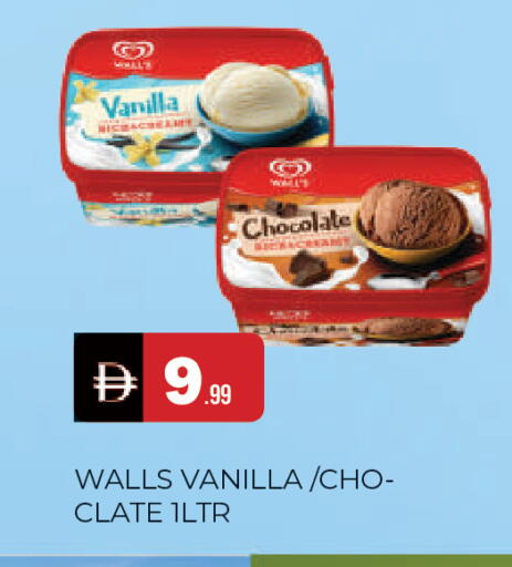 Vanilla available at المدينة in الإمارات العربية المتحدة , الامارات - الشارقة / عجمان