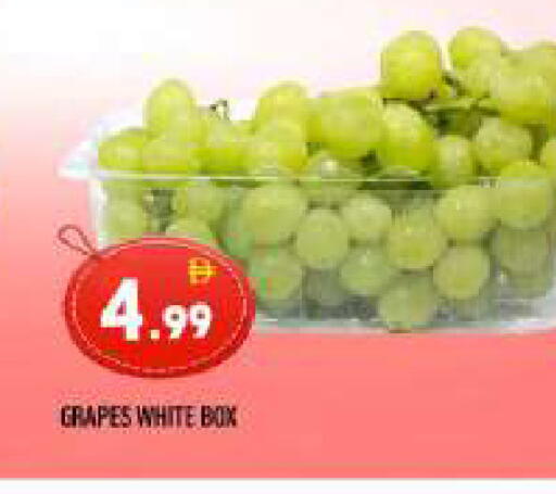 Grapes available at المدينة in الإمارات العربية المتحدة , الامارات - الشارقة / عجمان