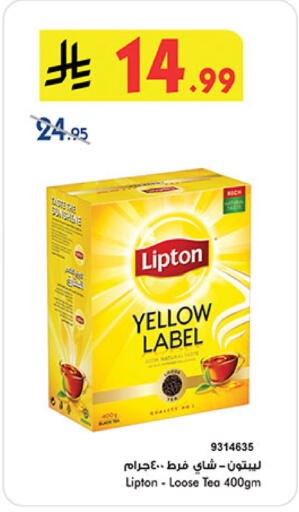 available at بن داود in مملكة العربية السعودية, السعودية, سعودية - مكة المكرمة