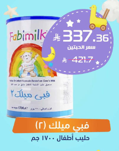available at United Pharmacies in KSA, Saudi Arabia, Saudi - Dammam