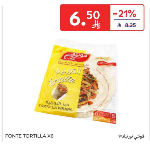 available at Carrefour in KSA, Saudi Arabia, Saudi - Buraidah
