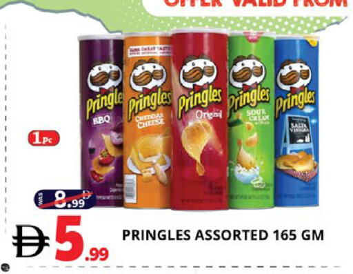 available at اكسبرس المدينة هايبرماركت in الإمارات العربية المتحدة , الامارات - أبو ظبي