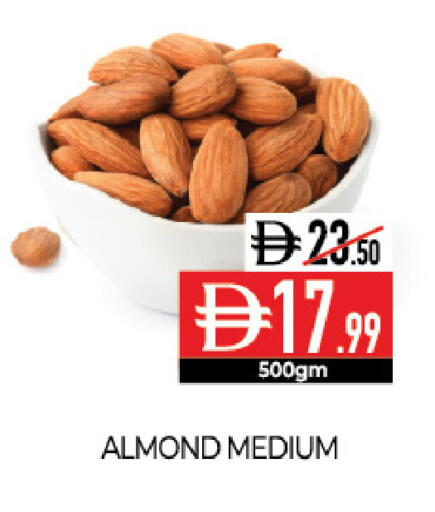 available at ديلايس سوبرماركت in الإمارات العربية المتحدة , الامارات - أبو ظبي