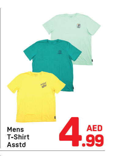 available at Day to Day Department Store in UAE - Dubai