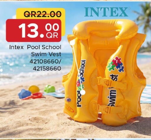 available at مركز التموين العائلي in قطر - الخور