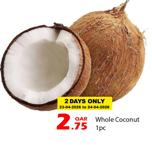 Coconut available at جي-ماكس هايبرماركت in قطر - الوكرة