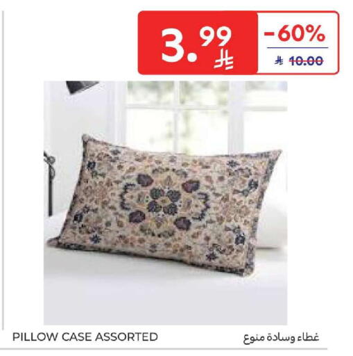 available at كارفور in مملكة العربية السعودية, السعودية, سعودية - المنطقة الشرقية