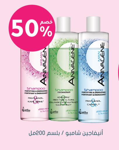 available at  النهدي in مملكة العربية السعودية, السعودية, سعودية - الطائف