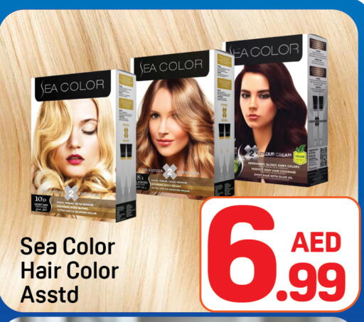 available at Day to Day Department Store in UAE - Dubai