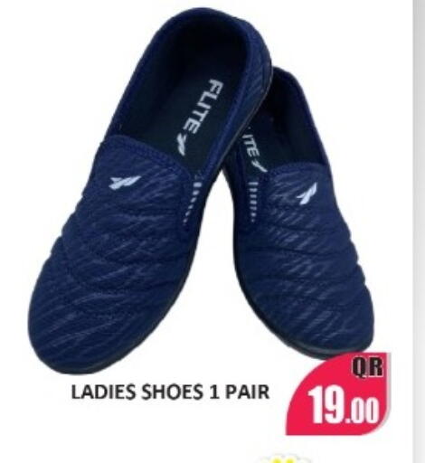 available at Kabayan Store in Qatar - Al Wakra