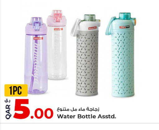available at Rawabi Hypermarket in Qatar - Umm Salal