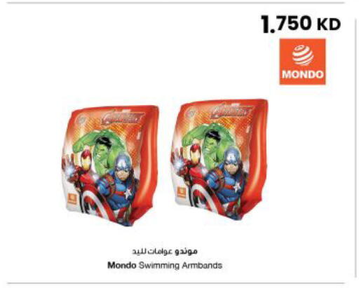 available at The Sultan Center in Kuwait - Jahra Governorate