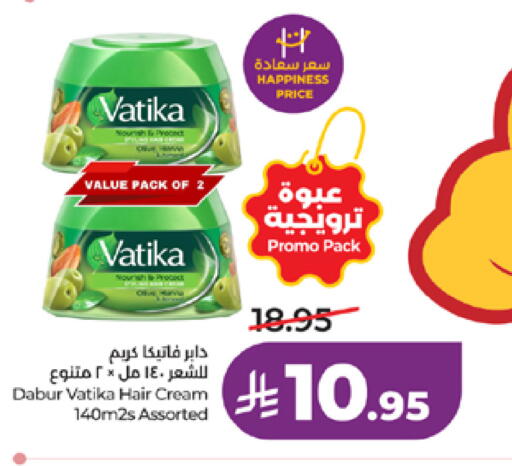 available at LULU Hypermarket in KSA, Saudi Arabia, Saudi - Mecca