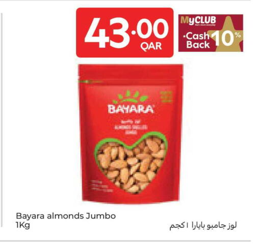 available at كارفور in قطر - الوكرة