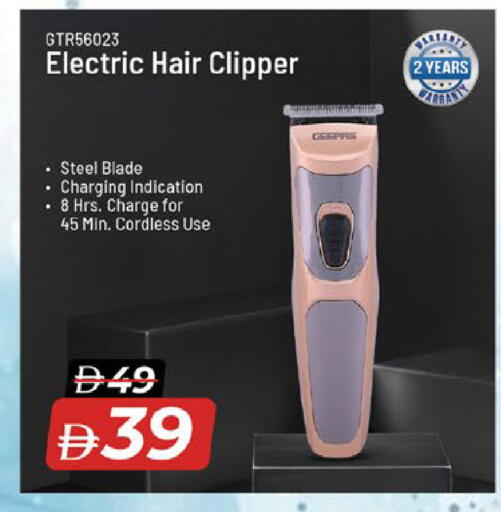 available at نستو هايبرماركت in الإمارات العربية المتحدة , الامارات - ٱلْفُجَيْرَة‎