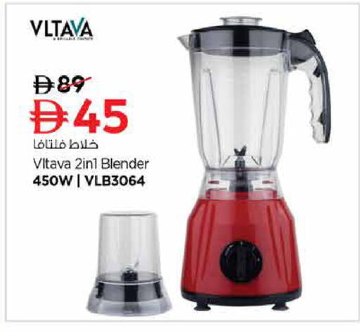 available at Last Chance  in UAE - Fujairah