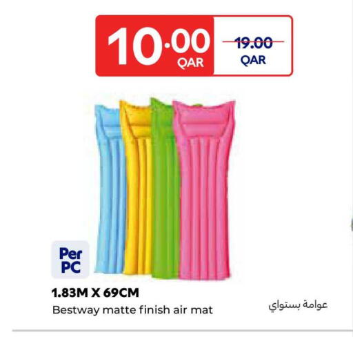 available at كارفور in قطر - الريان