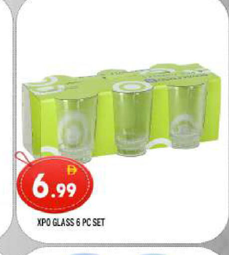 available at AL MADINA in UAE - Sharjah / Ajman