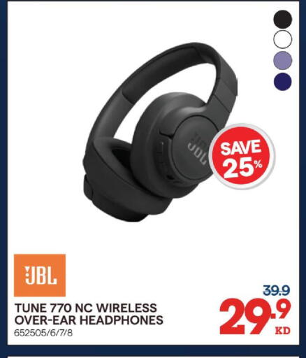 available at ×-سايت in الكويت - مدينة الكويت