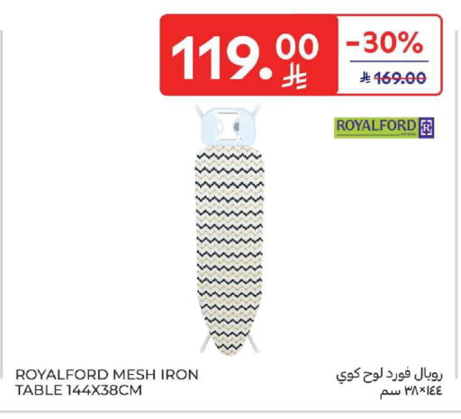 available at Carrefour in KSA, Saudi Arabia, Saudi - Riyadh